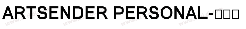Artsender Personal字体转换